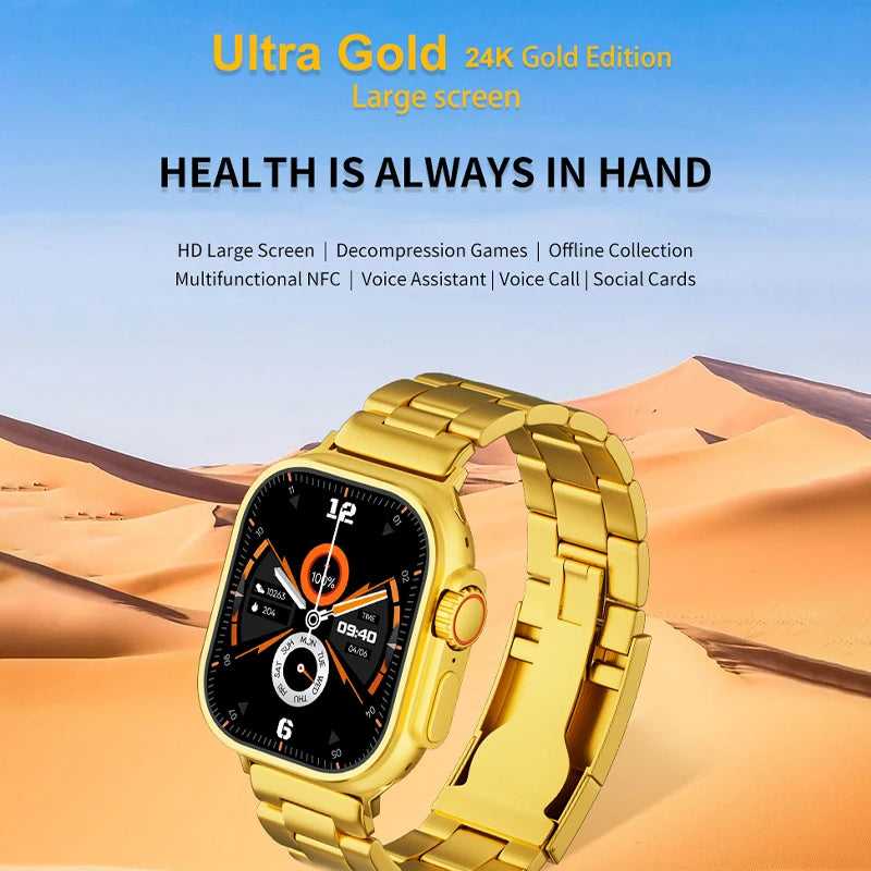 Gold Ultra Watch ARABIYA BAZAR